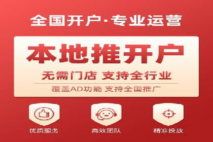 实战解析：SEM网络推广助力企业突破困境